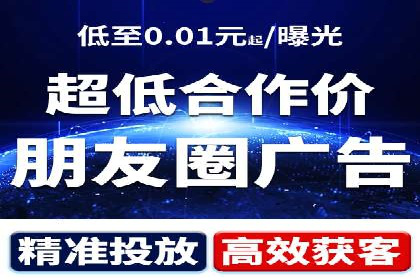 某企业SEM投放全流程案例详解